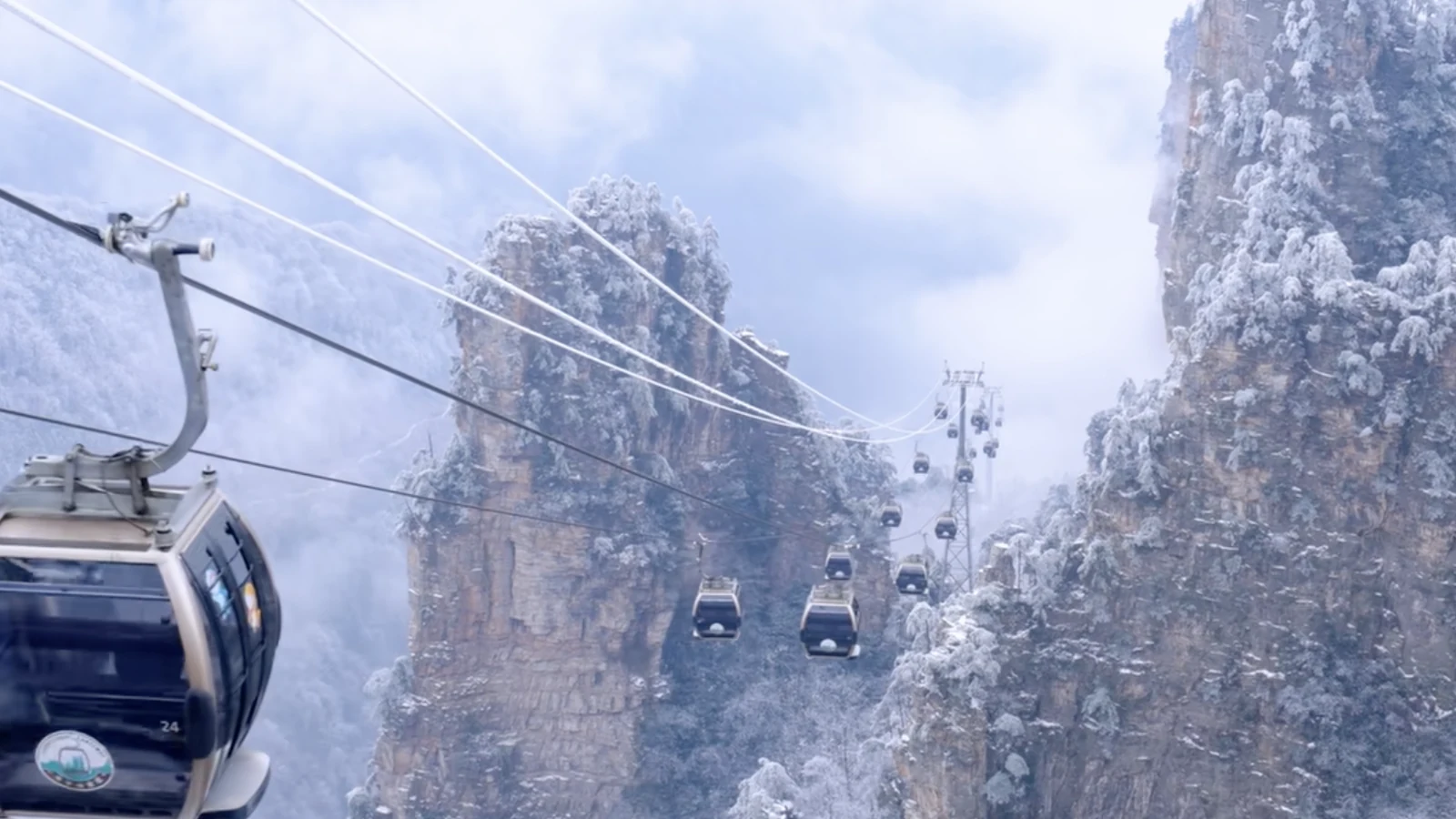 Tianmen Mountain Cableway & Glass Skywalk