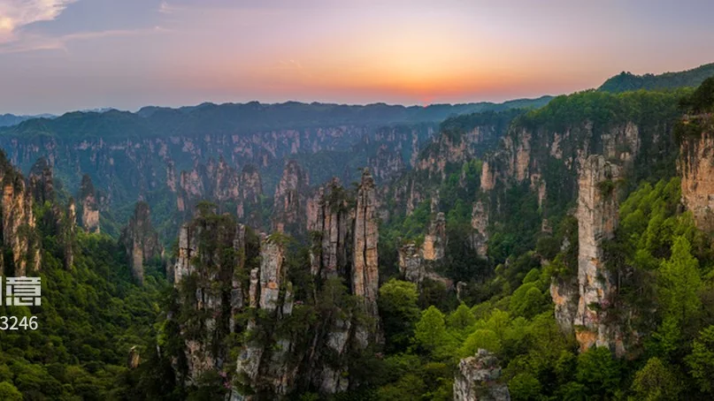 Yuanjiajie Floating Peaks