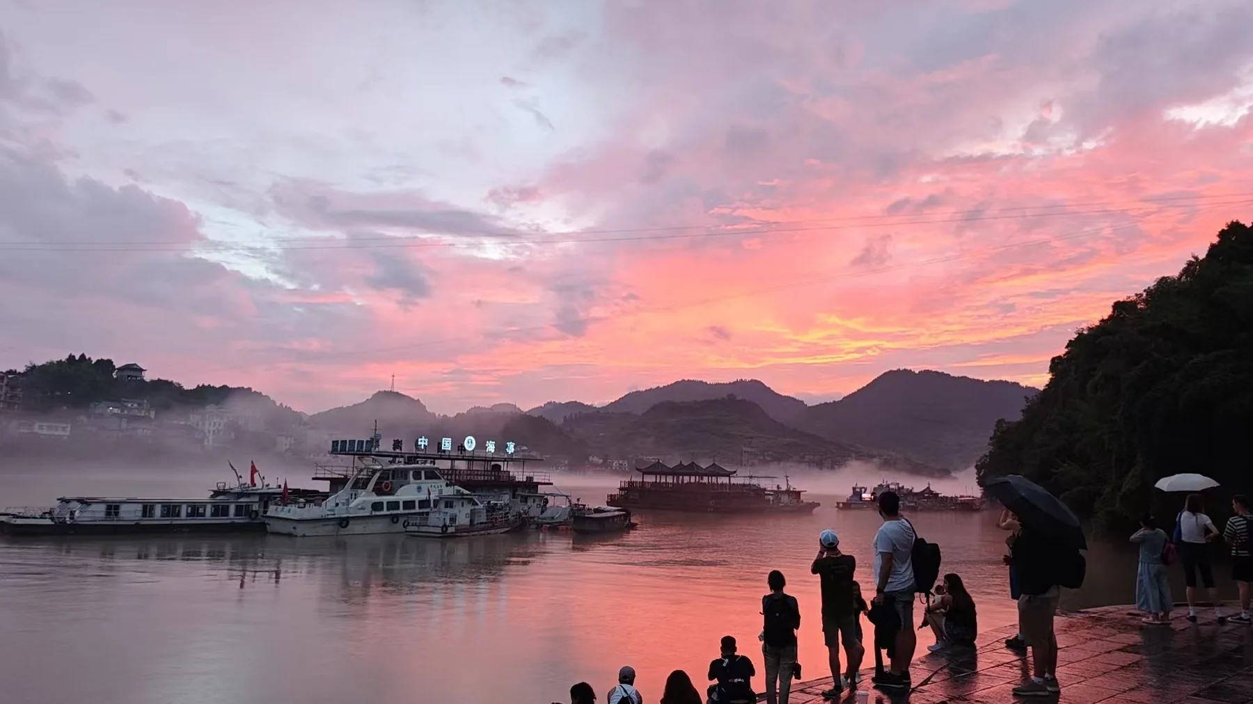 Sunset over Zhangjiajie Peaks